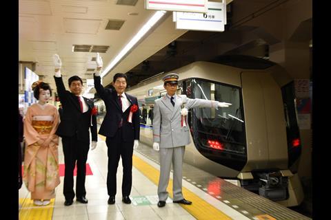 Tobu Express has put eight Class 500 electric multiple-units into service.